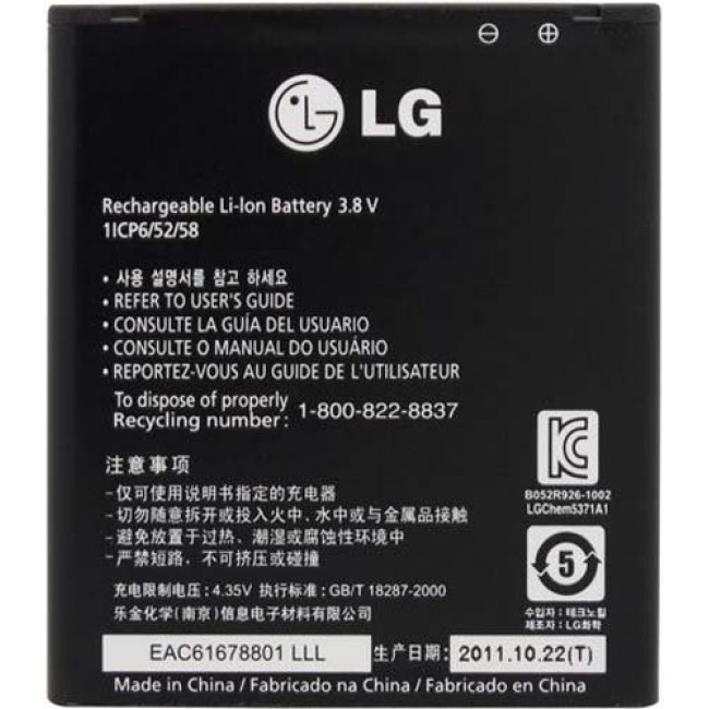 Genuine LG OEM Internal Battery Replacement 1830mAh for LG Optimus 4G LTE P936 Spectrum VS920 Nitro HD P930 in non retail packaging