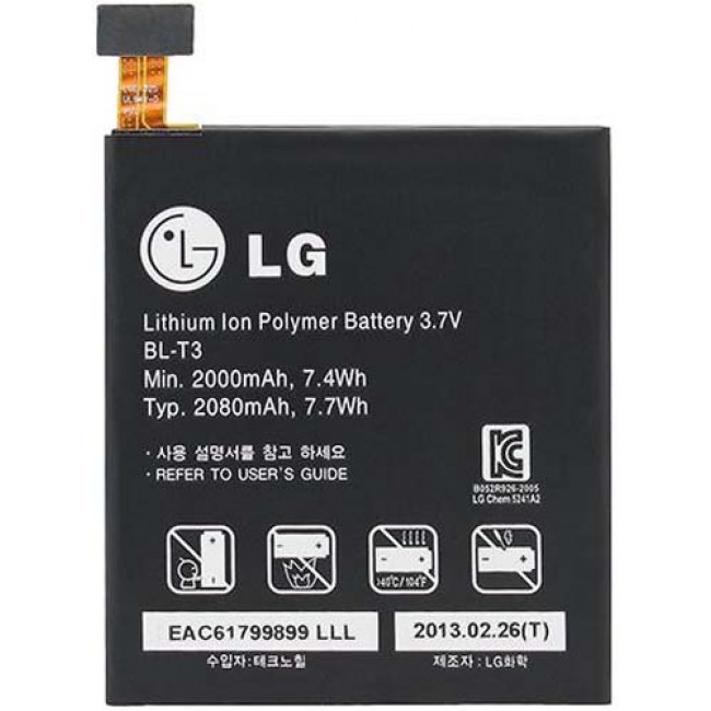 Genuine LG OEM Internal Battery Replacement 2080mAh BL-T3 for LG Intuition VS950 and LG Optimus Vu F100 phone model in Non Retail Packaging 