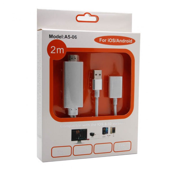Margoun Portable 2M Micro USB to HDMI Converter Cable in Silver