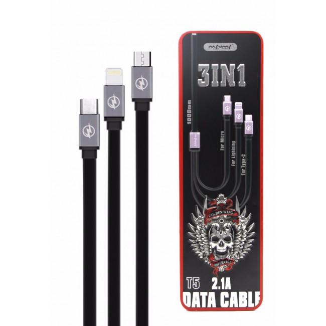 Nafumi T5 3-in-1 Fast Charging Data Cable - Black
