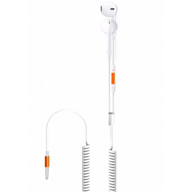 Brand Plan Coiled Stereo Headphones - White