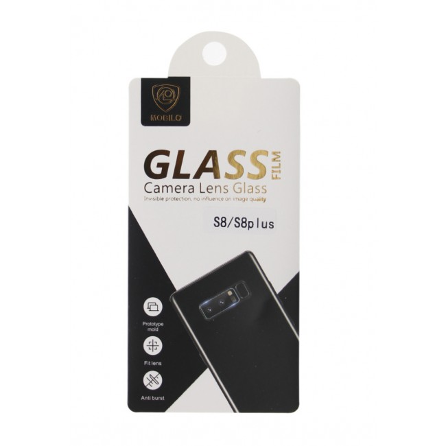 Mobilo Glass Camera Lens Protector for Samsung Galaxy S8/S8 Plus (NFT)