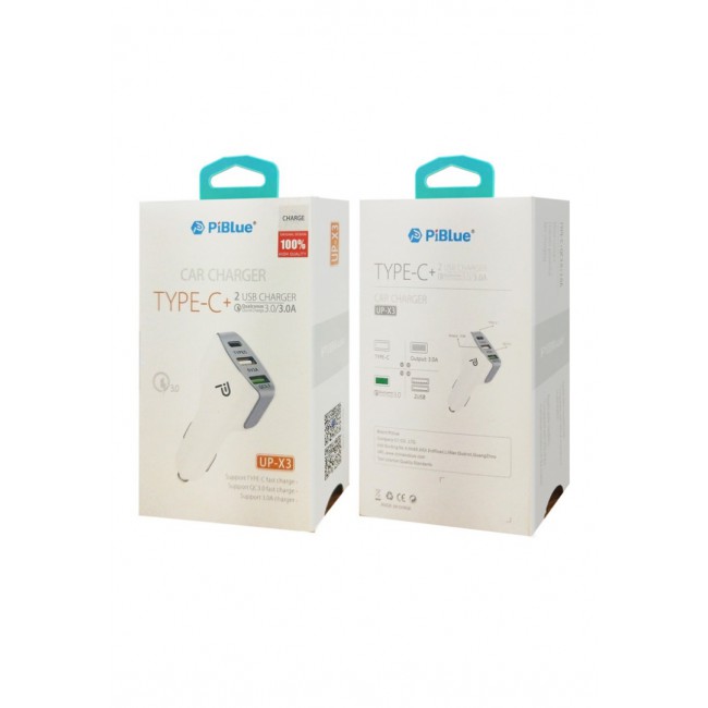 PiBlue UP-X3 3-Port Car Charger with Window Breaker - White