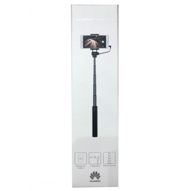 Huawei Selfie Stick with Wire Control Camera Shutter - Black