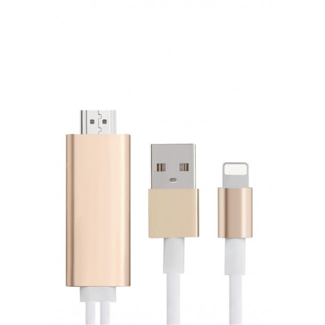 Margoun 1080P Lightning to HDMI AV Cable Adapter STK01 - Gold