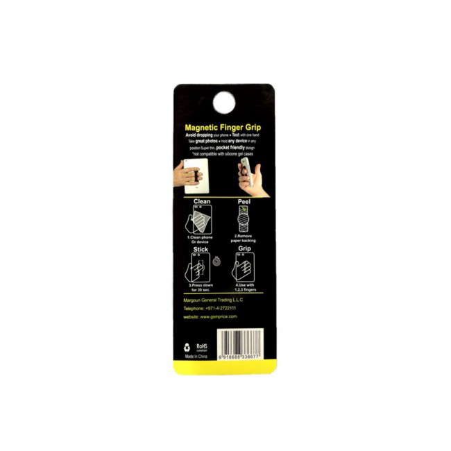Margoun 7-Piece Pack of Finger Grip Strap with Magnetic Install Feature for Smart Phones - MG1