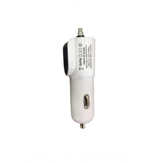 Margoun Original 5-in-1 Multi Car Charger - White