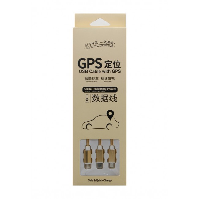 Margoun 3-in-1 Braided Type-C Lightning Micro USB GPS Cable - Gold