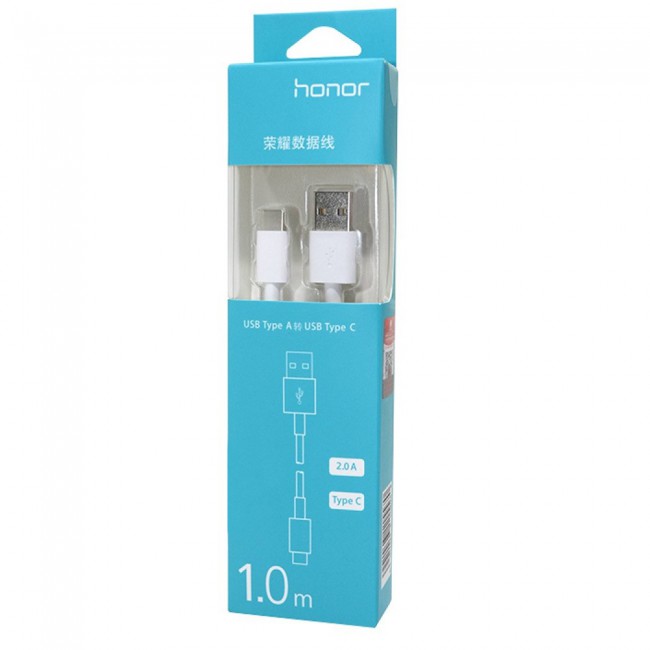 Honor USB Type A to Type C Cable - White
