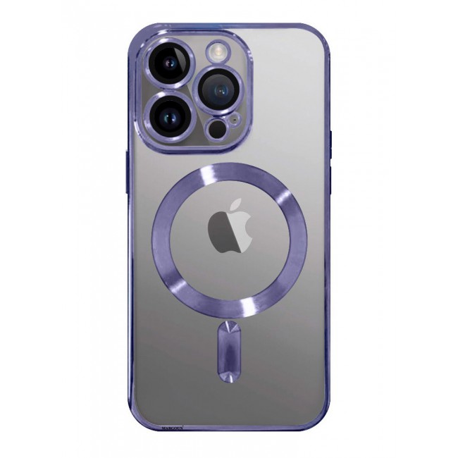 MARGOUN iPhone 15 Pro Phone Protective Case Fashionable Electroplated Magnetic Suction Full Covered Shockproof Phone Cover with Magnetic Rings Purple
